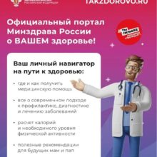 post-image-6433